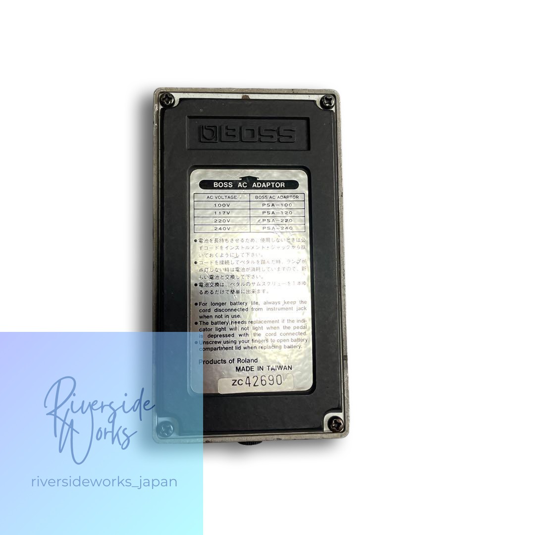 BOSS PQ-3B Bass Parametric Equalizer