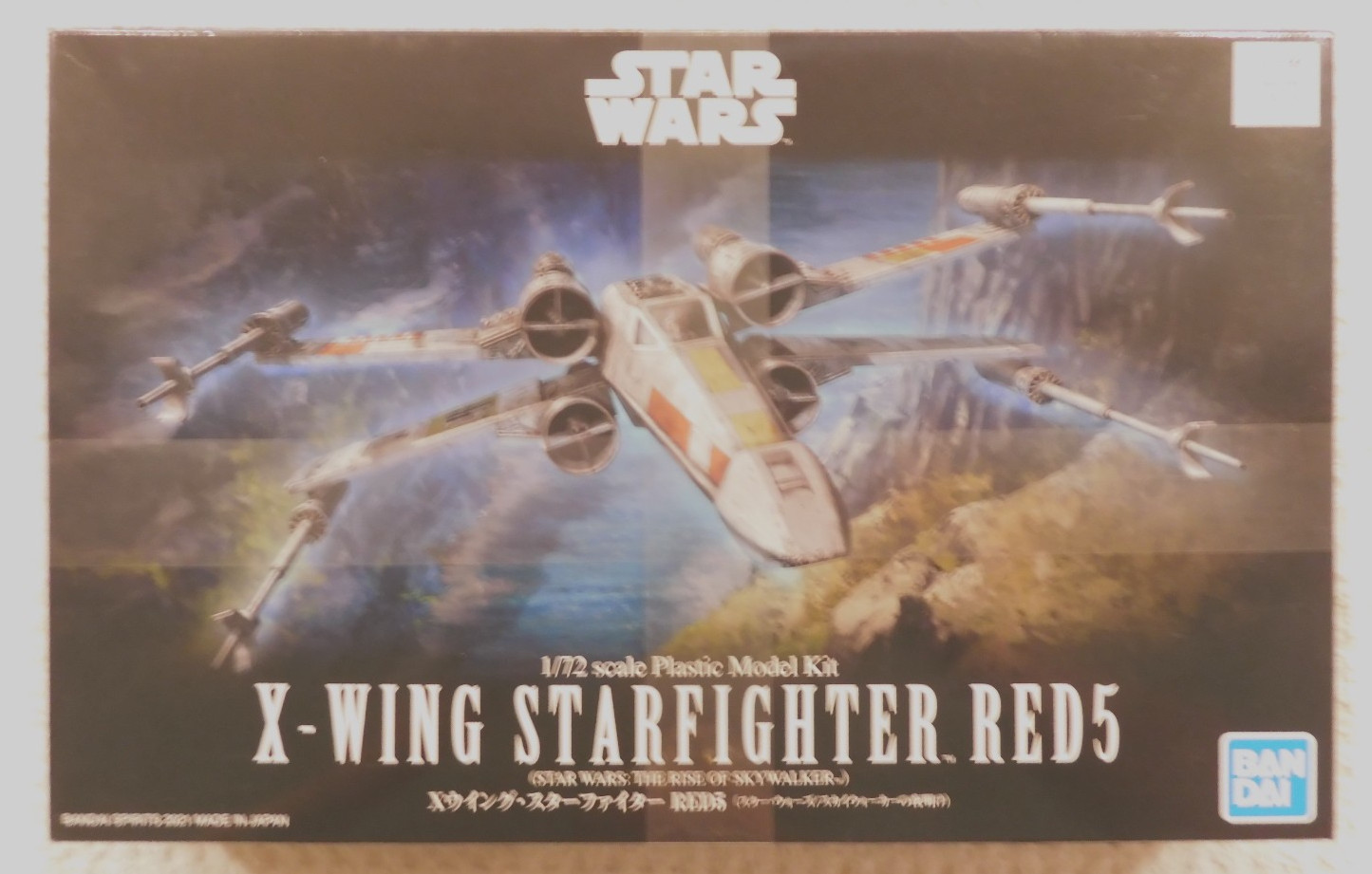 Sealed Bandai X Wing Starfighter Red 5 5061554 Star Wars NIB Unassembled Kit