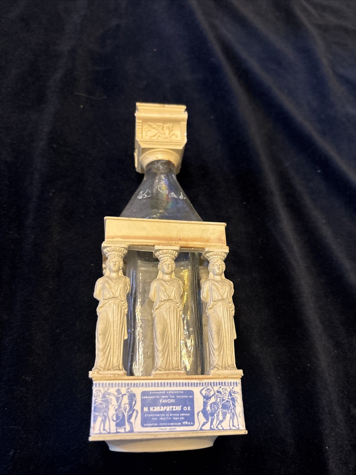 Rare Vintage Greek Caryatides Ouzounis Ouzo Empty Bottle  6in Class & plastic