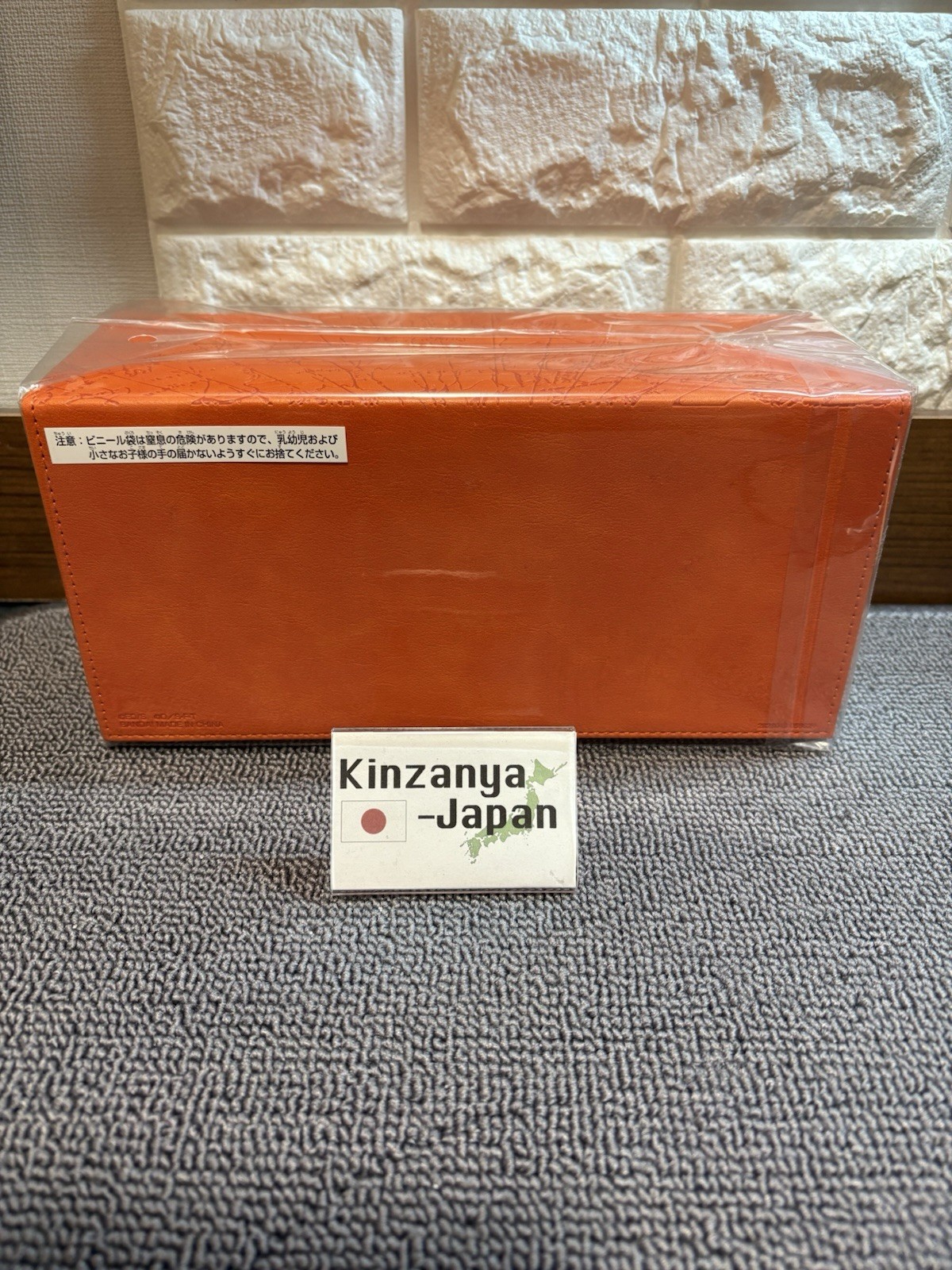 One Piece Card Game Official Storage Box 3rd ANNIVERSARY