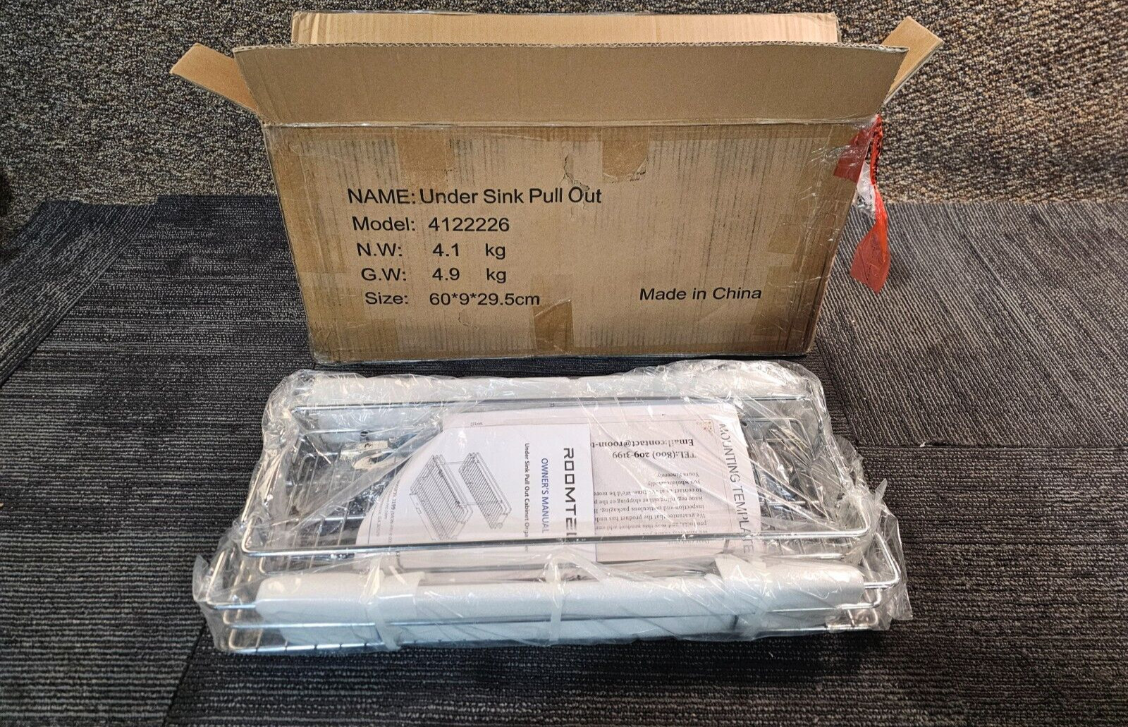 Roomtec 12" x 22" 2-Under Sink Pull Out Cabinet Organizer 4122226 Chrome
