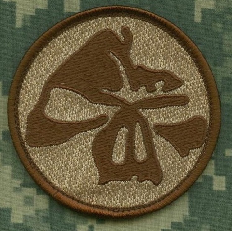 DAESH WHACKER Green Berets SAS JTF2 KSK JTF SP OPS νeΙcrο PATCH: ✌ V for Victory