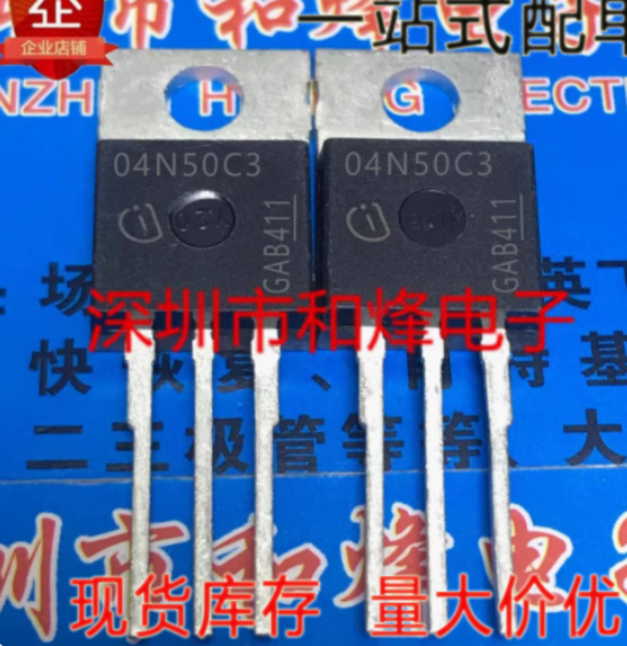 10PCS SPP04N50C3 04N50C3 TO-220