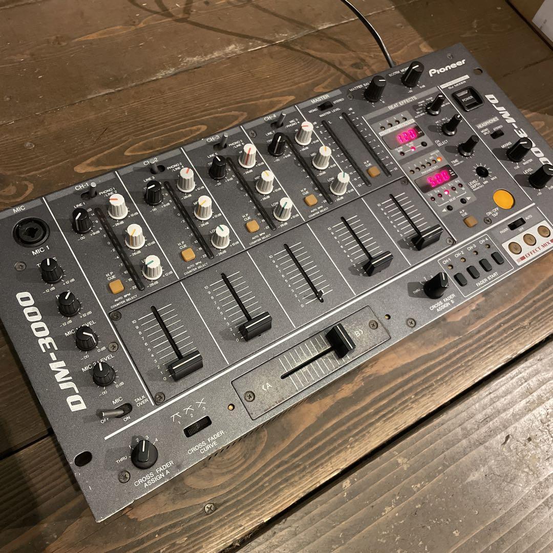 Pioneer DJM-3000 Rackmount Professional DJ Mixer 4-Channel Digital Used