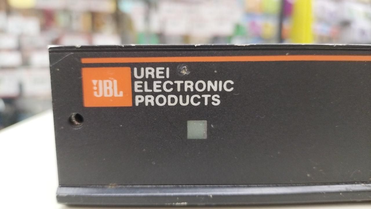 JBL Devider 5235 Used