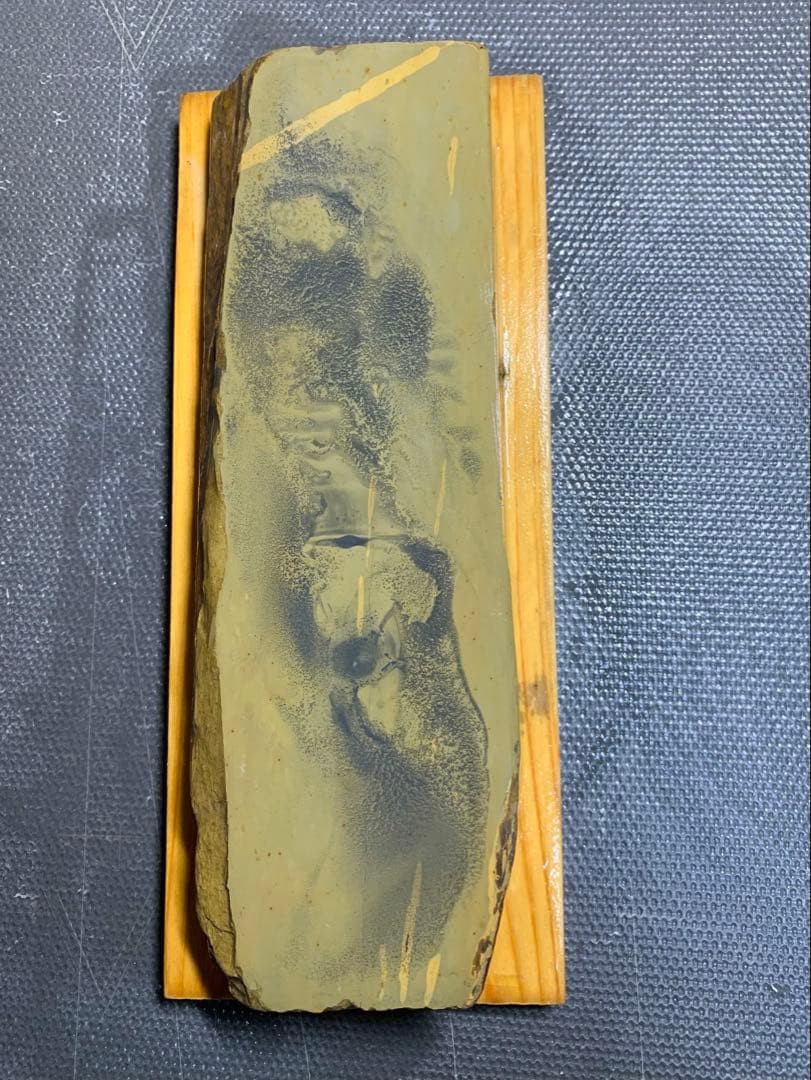 Shohonyama Tomae Namazu Kyoto Japanese Natural Whetstone JNAT 985g w/wood Board