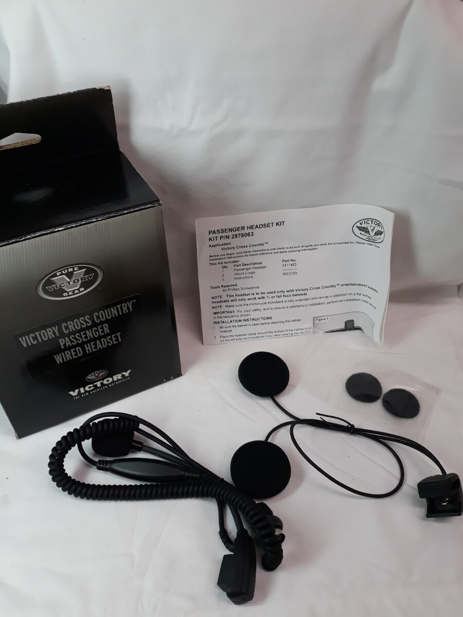 NEW VICTORY Cross Country Passenger Wired Headset Part# 2878063