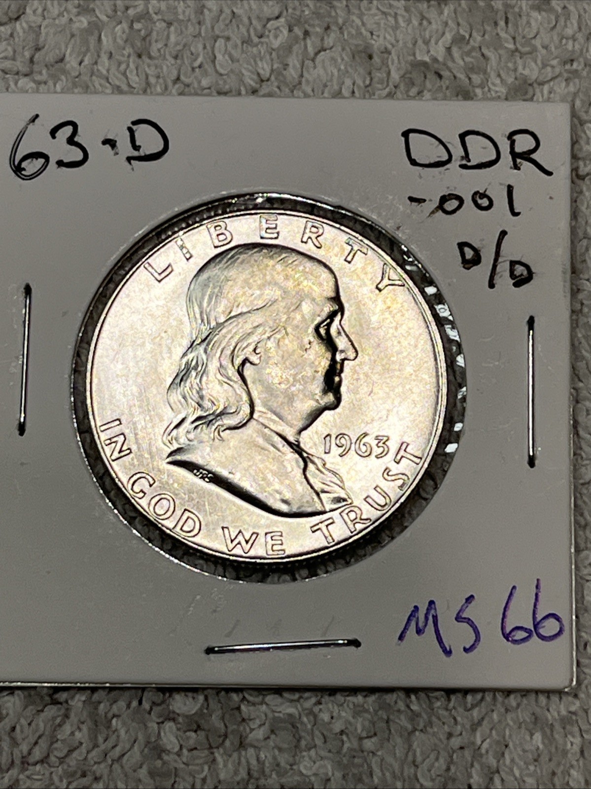1963 D Franklin Half Dollar 90% Silver MS DDR-001 Gem Brilliant Uncirculated