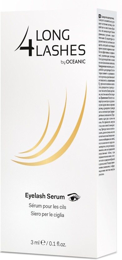 Long 4 Lashes LASH growth promotion serum from Europe 1ct.  FREE SHIPPING -