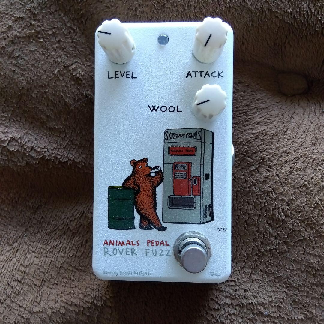 Animals Pedal Rover Fuzz Fuzz Effects Pedal Tested & Works 7746