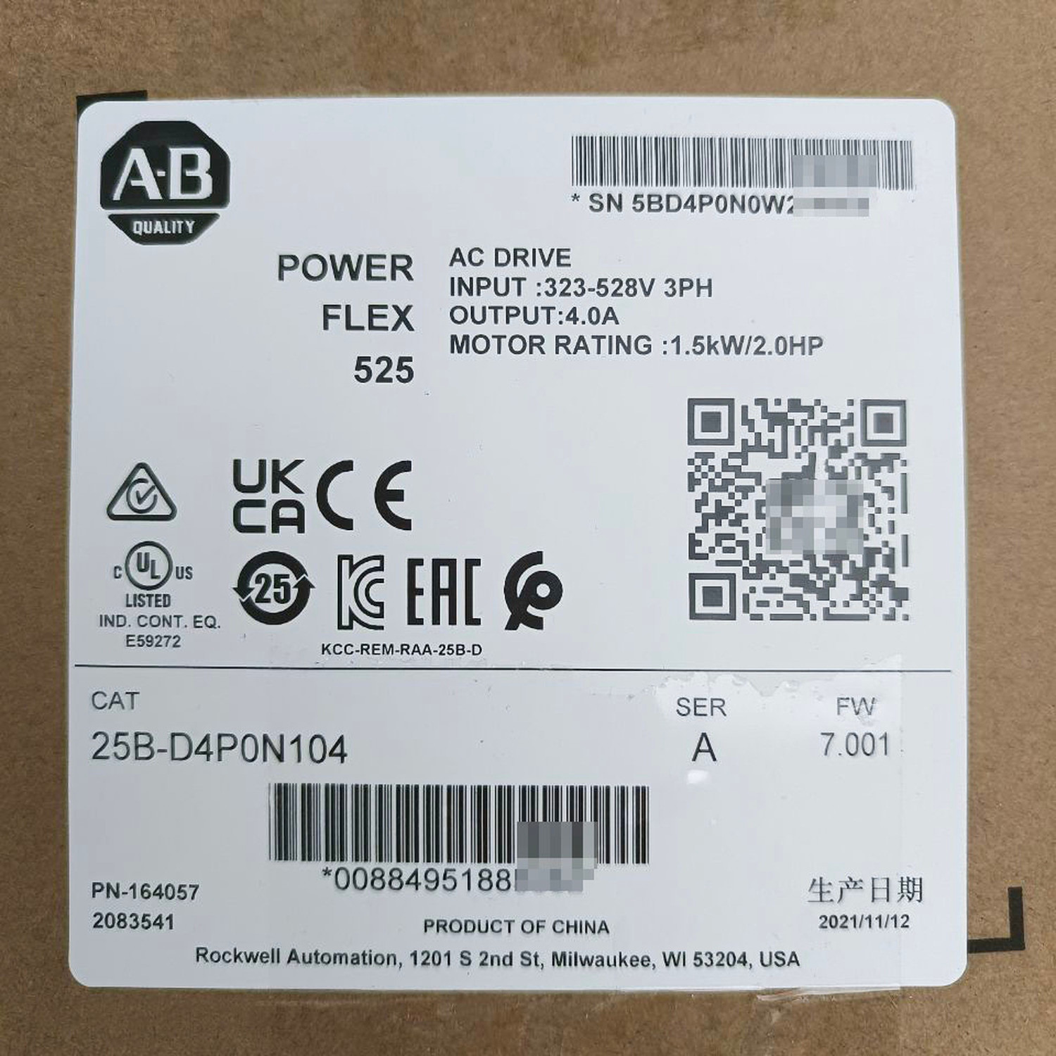 25B-D4P0N104 Allen-Bradley PowerFlex 525 1.5KW 2HP AC Drive In Box 25BD4P0N104
