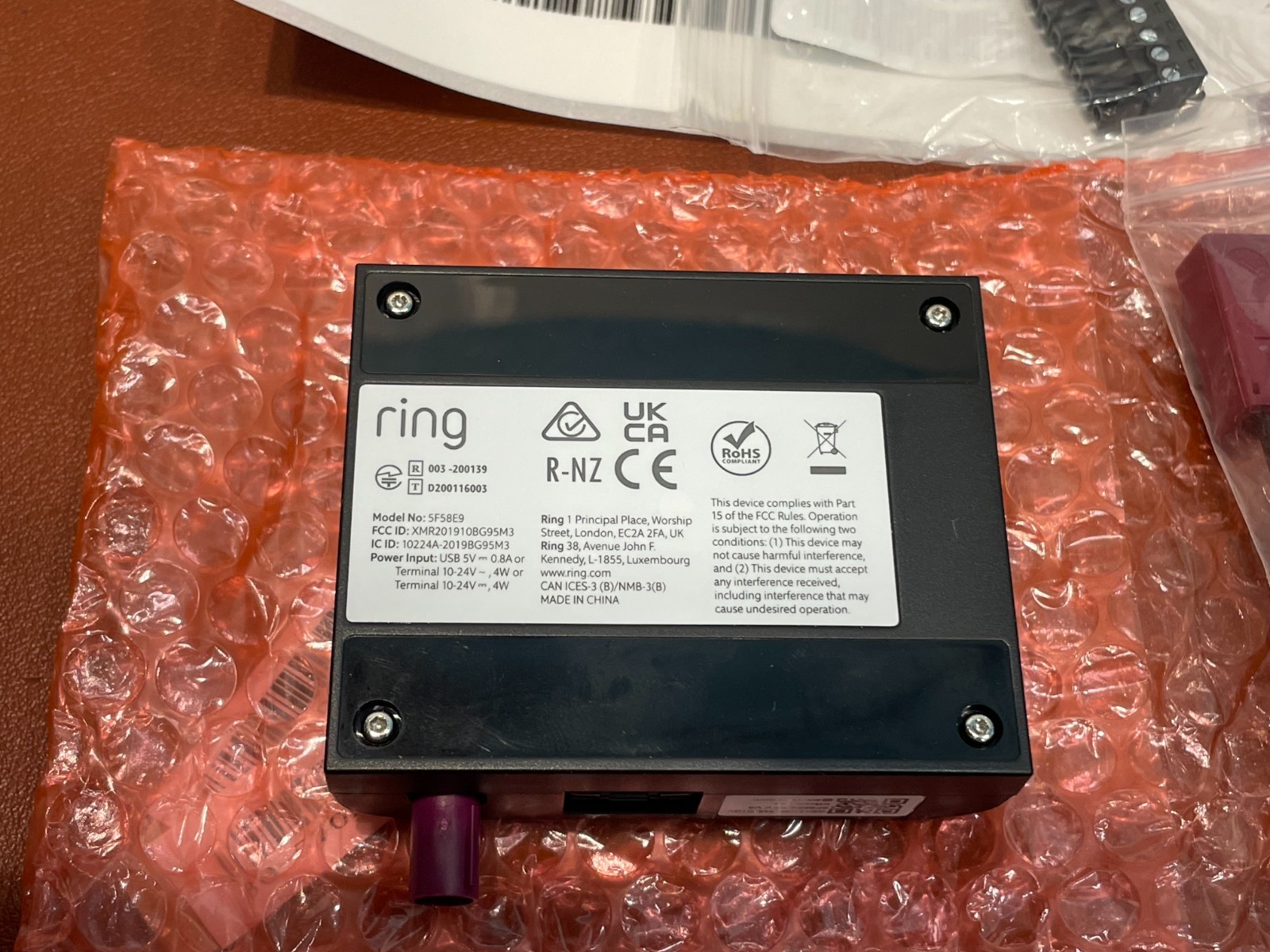 Ring Access Control Model No 5F58E9 REV V6