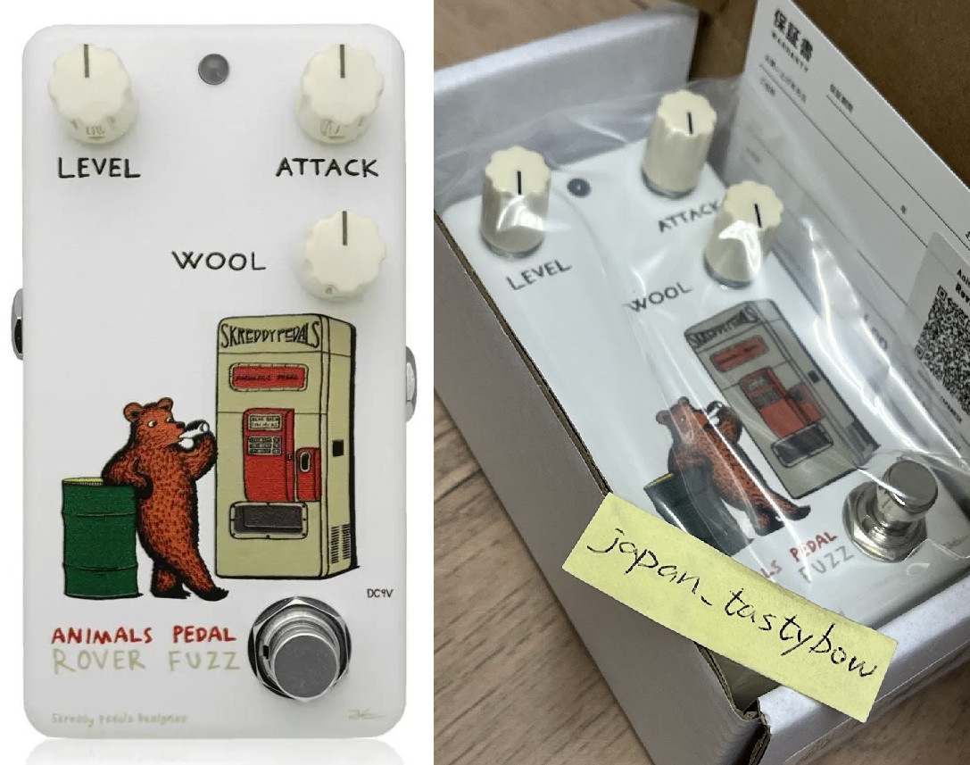 Animal Pedal Rover Fuzz Guitar Effects Pedal Made in Japan Bear White
