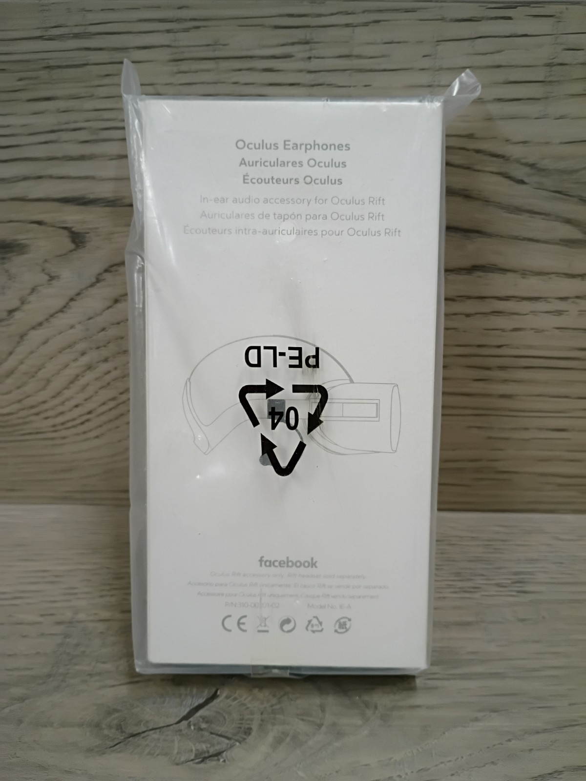 Brand New Oculus Rift Earphones - Never Opened