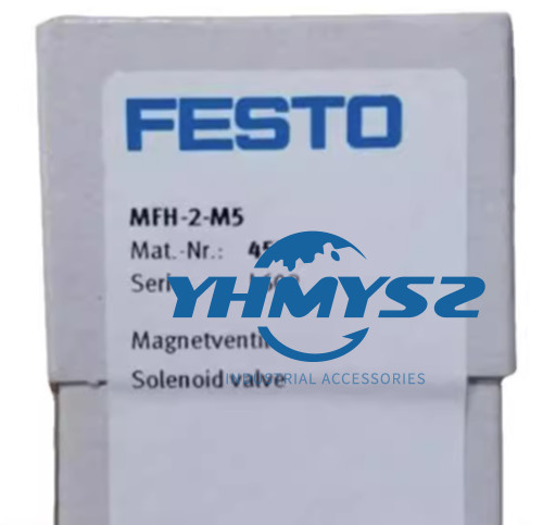 NEW FESTO MFH-2-M5 4573 Solenoid Valve #