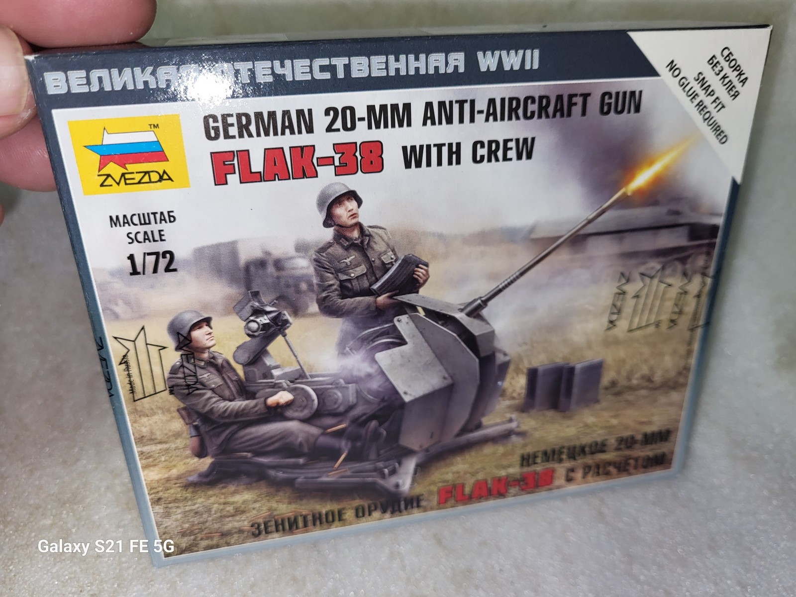 Zvezda German 20mm Anti Aircraft Gun Flak 38 with Crew 1/72 #6117