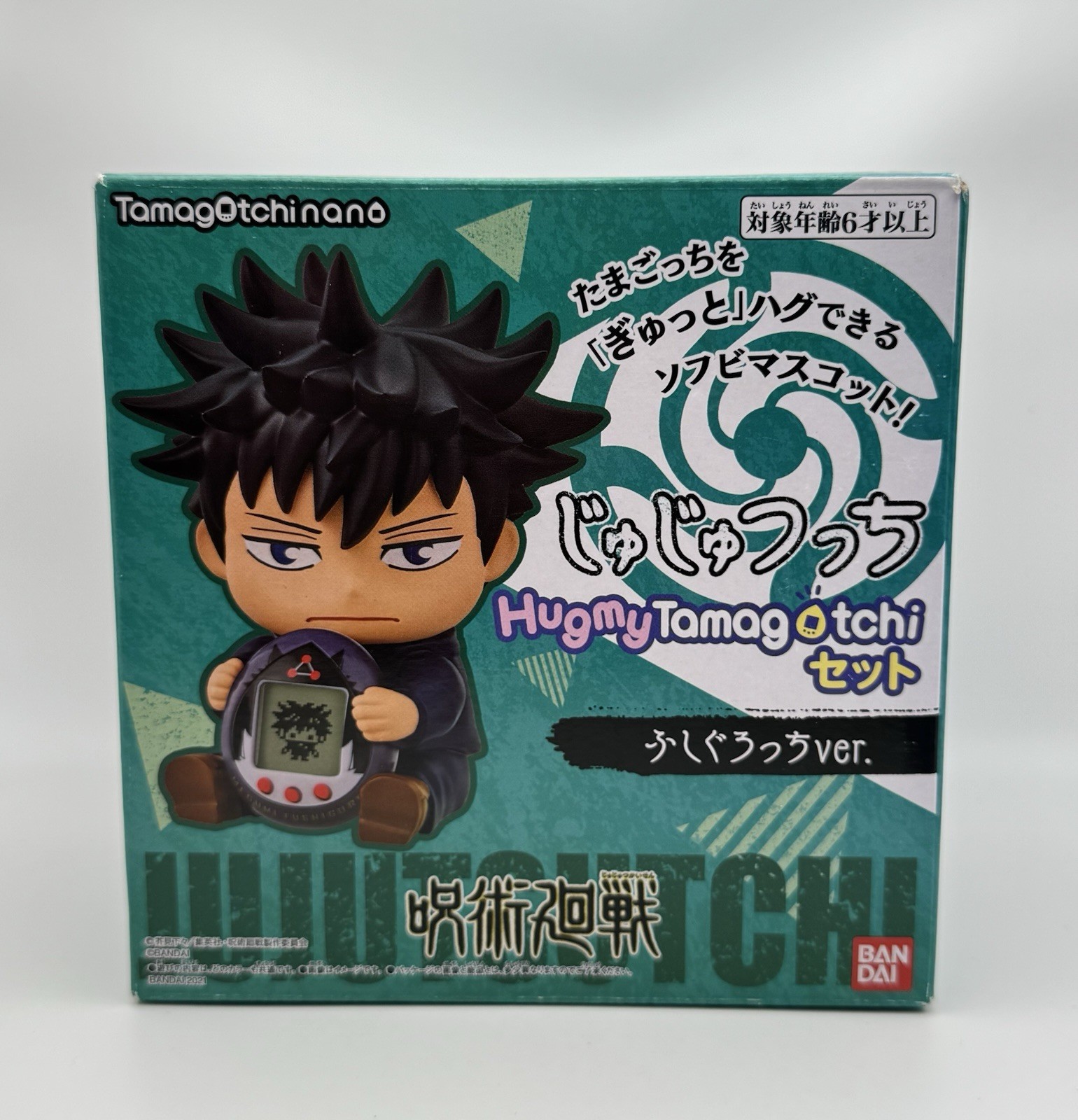 Jujutsu Kaisen Megumi Fushiguro Hugmy Vinyl Figure with Tamagotchi Nano Digital