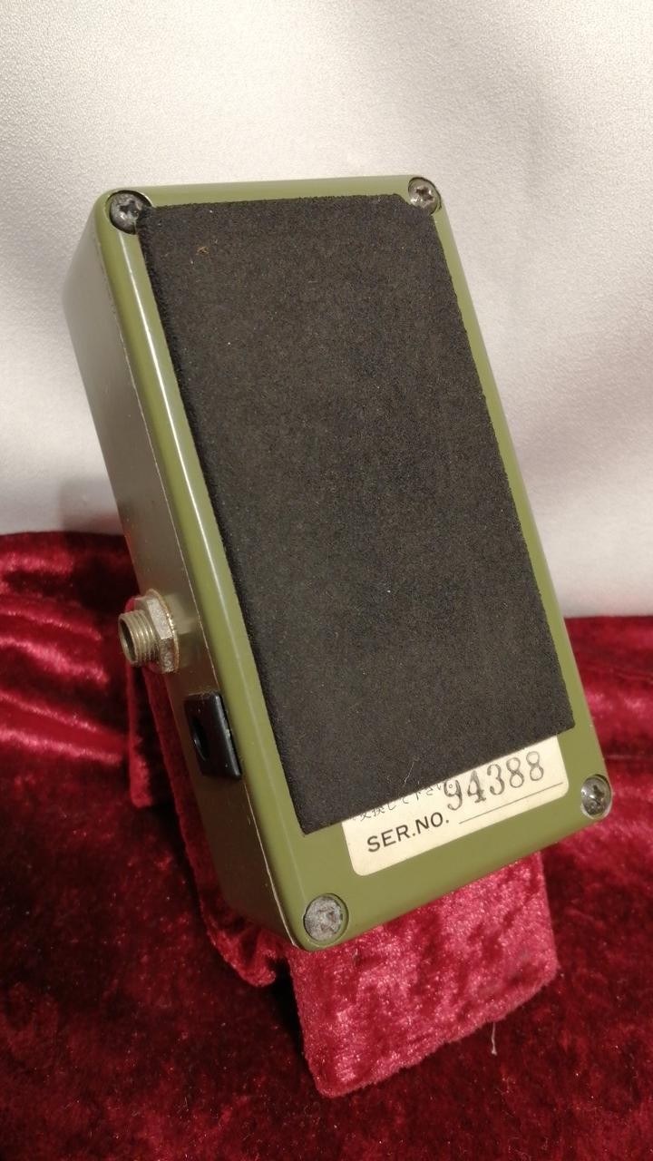 Maxon D&S Distortion Effects Pedal Tested & Works 30477
