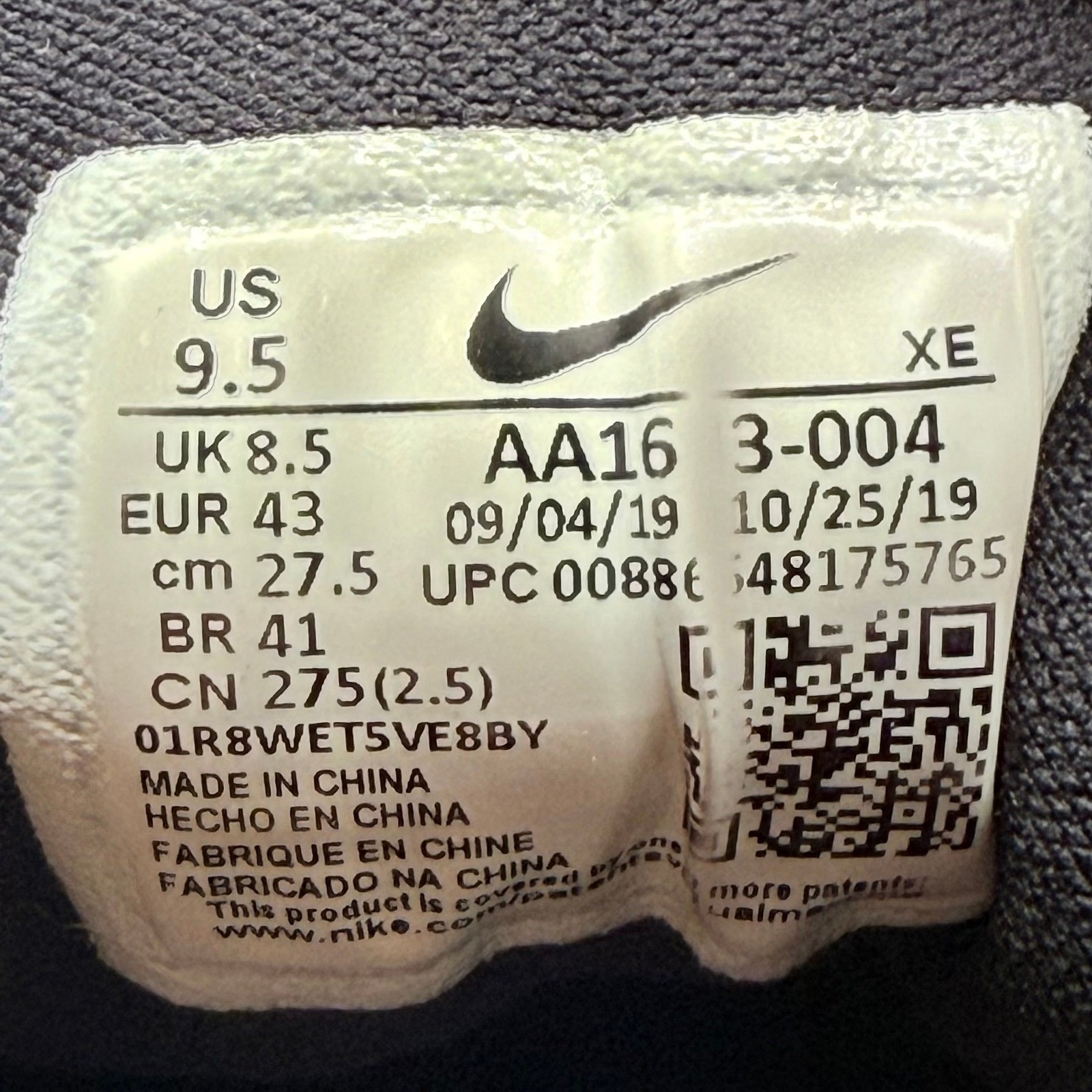 Nike Air Zoom Pegasus 35 Shield Water Repellent Running Shoes Burgundy Mens 9.5