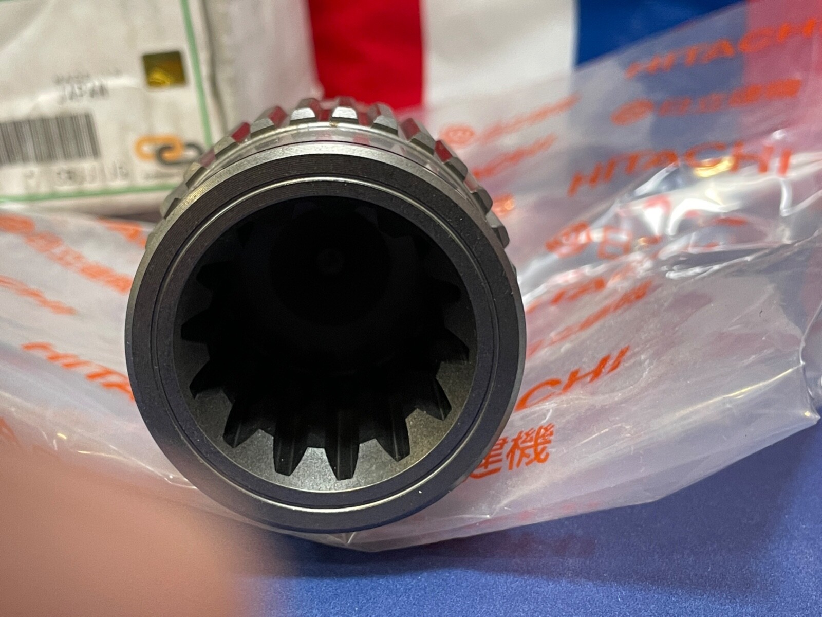 HITACHI Genuine OEM Input SHAFT 1034610