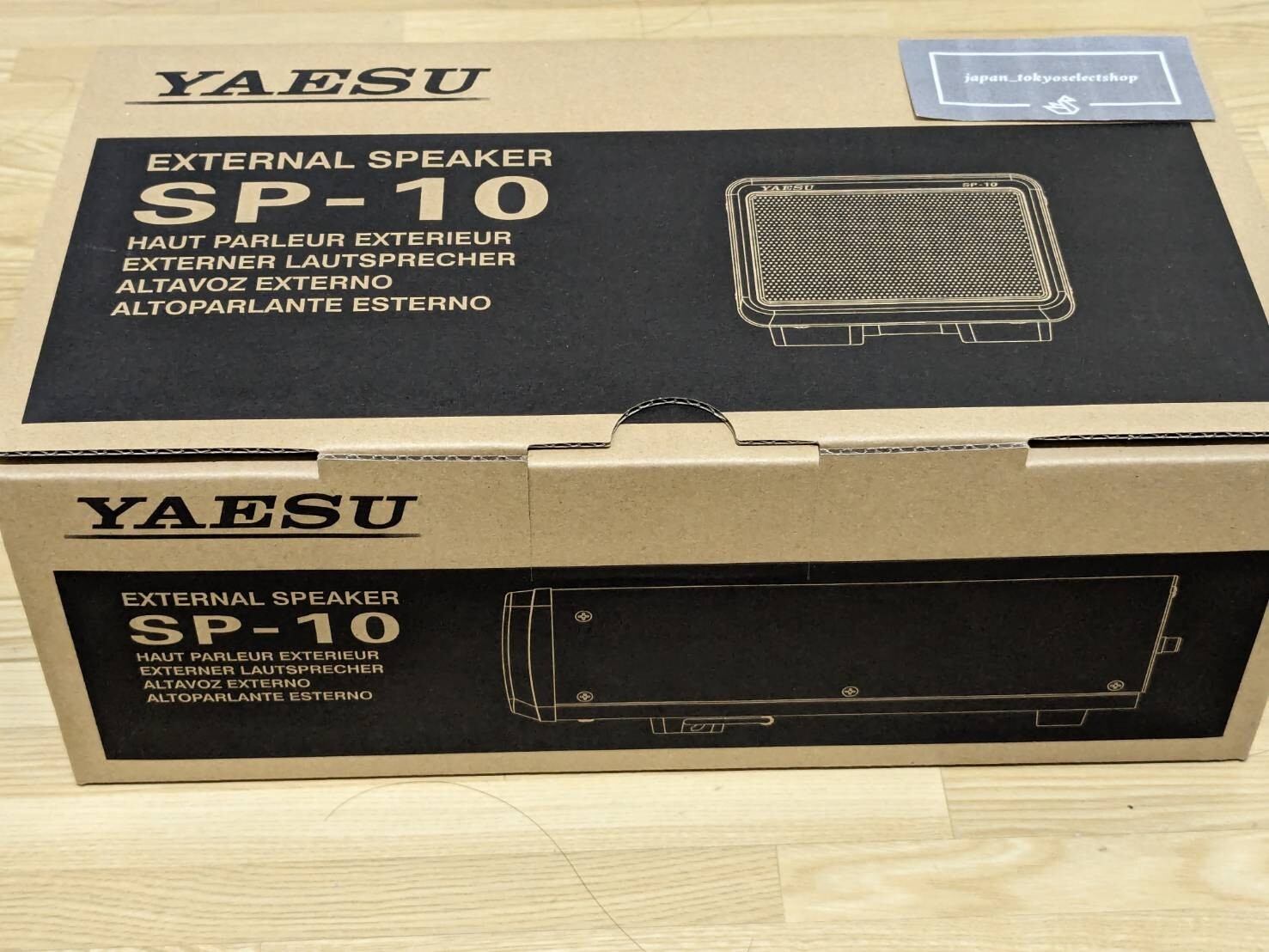 YAESU SP-10 3W External Speaker for FT-991A/FT-991