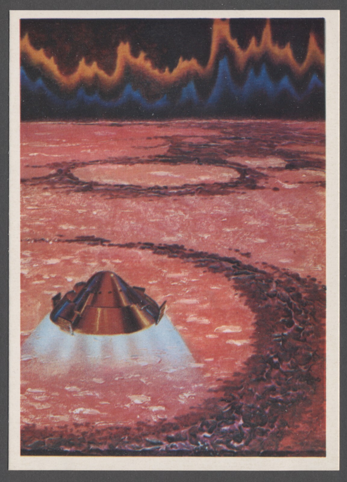 1975 Soviet Space Rocket landing on Hot Planet Sokolov artwork vintage postcard
