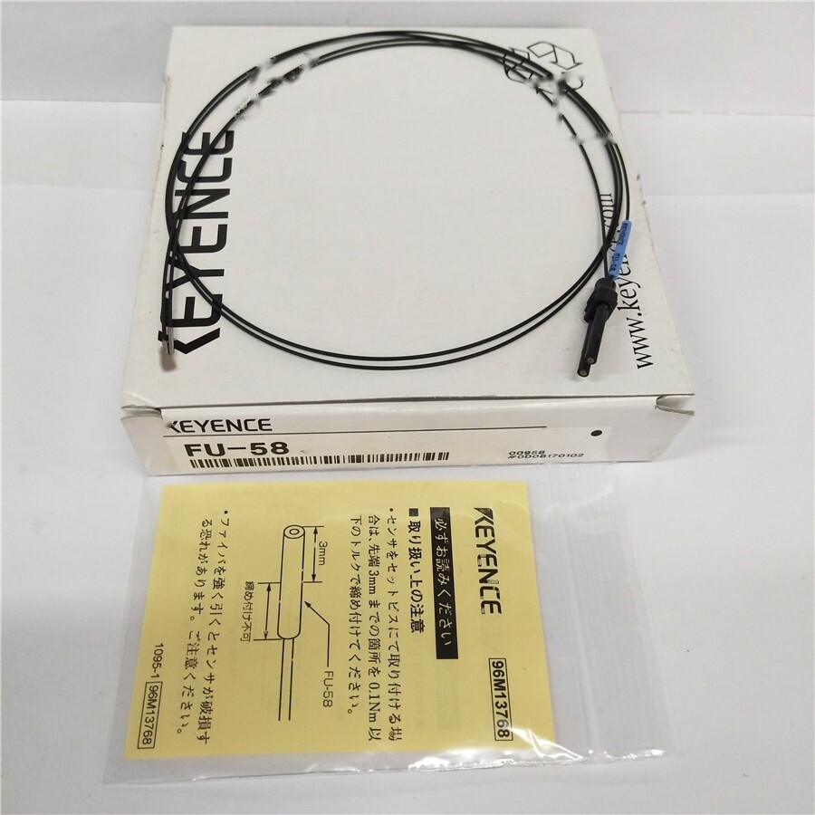 1pc new FU-58