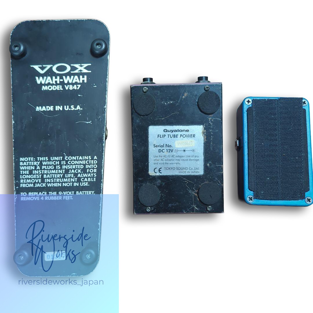 VOX Wah Pedal, EBS UniChorus, FLIP Compressor 3-Piece Set