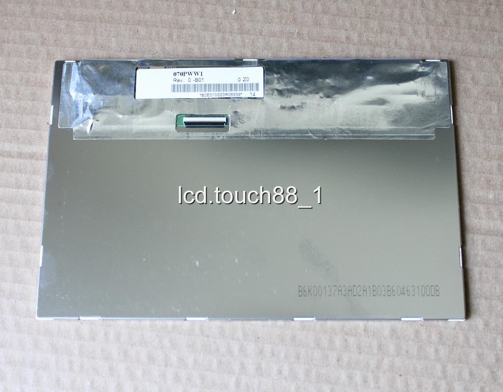 NEW ELO For Philips IntelliVue MP60 Patient Monitor ELO Touch screen