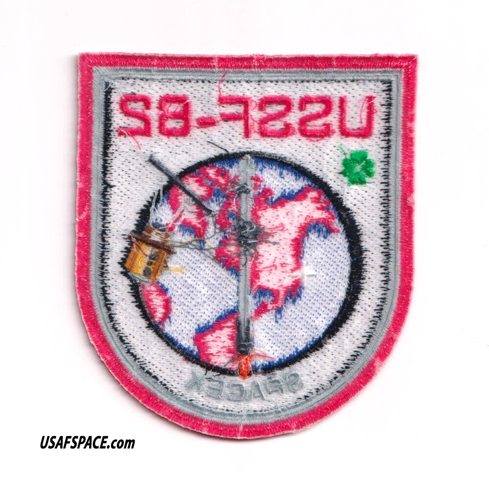 Authentic SPACEX USSF-62 FALCON 9 Launch Classified SATELLITE Mission PATCH