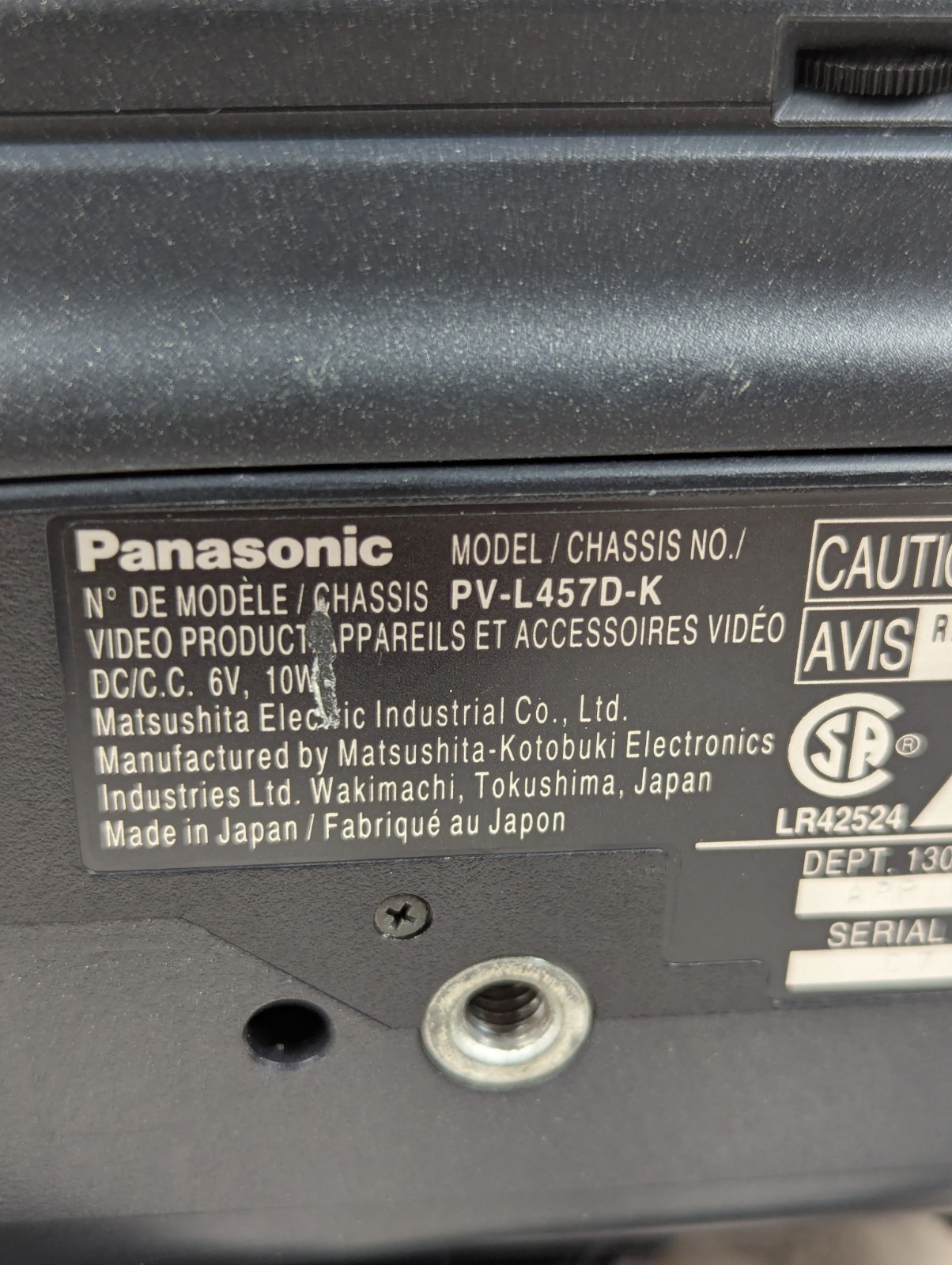 Panasonic PalmSight PV-L457 (Untested)