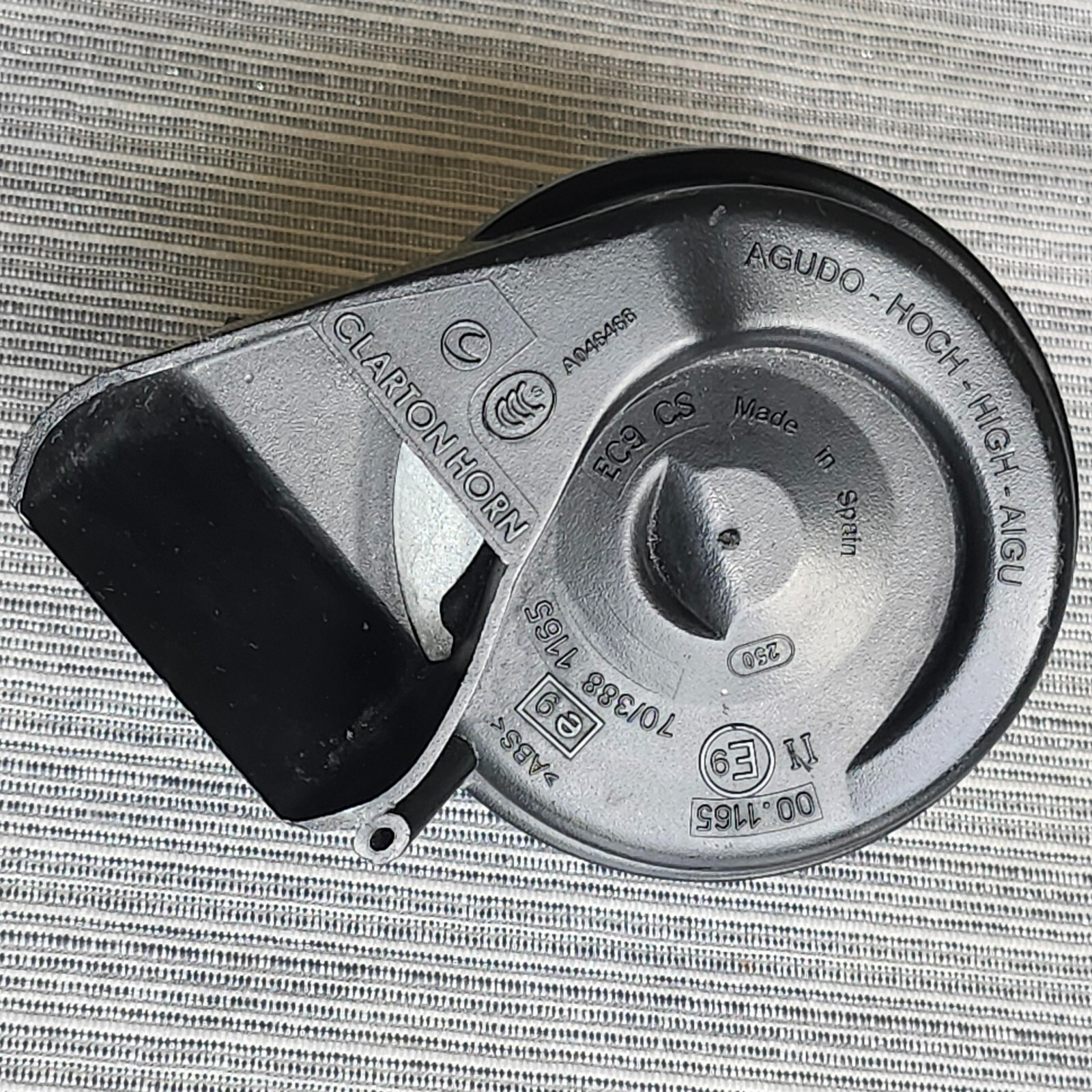 2012-2018 AUDI A6 A7 LEFT HORN - LOW TONE / FREQUENCY #4H0 951 223 OEM*