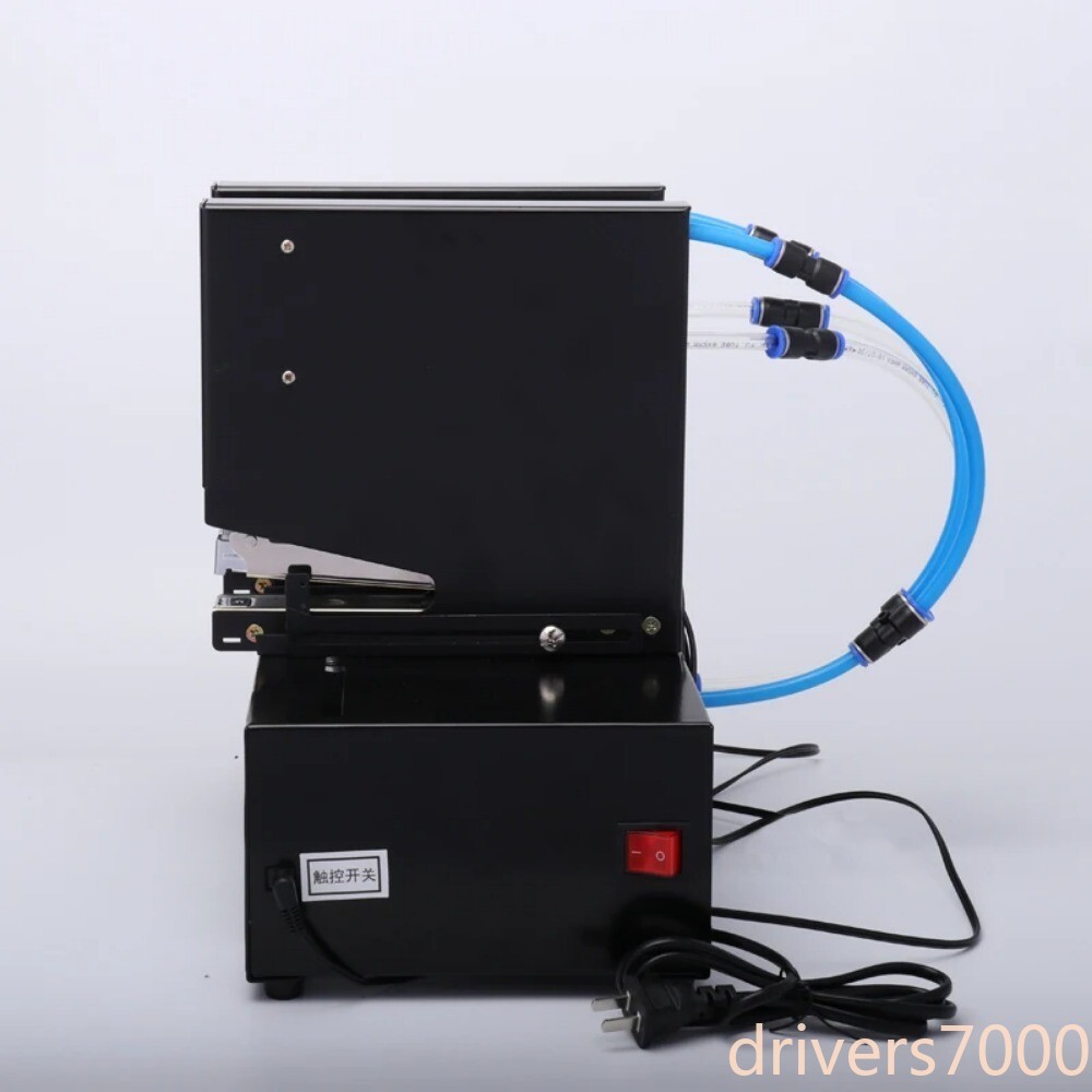 YC-1902 220V Pneumatic Double-head Stapler Automatic Punching Protection
