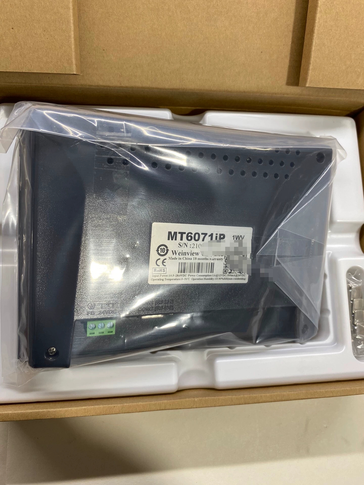 1pc Weinview MT6071IP New Touch Screen