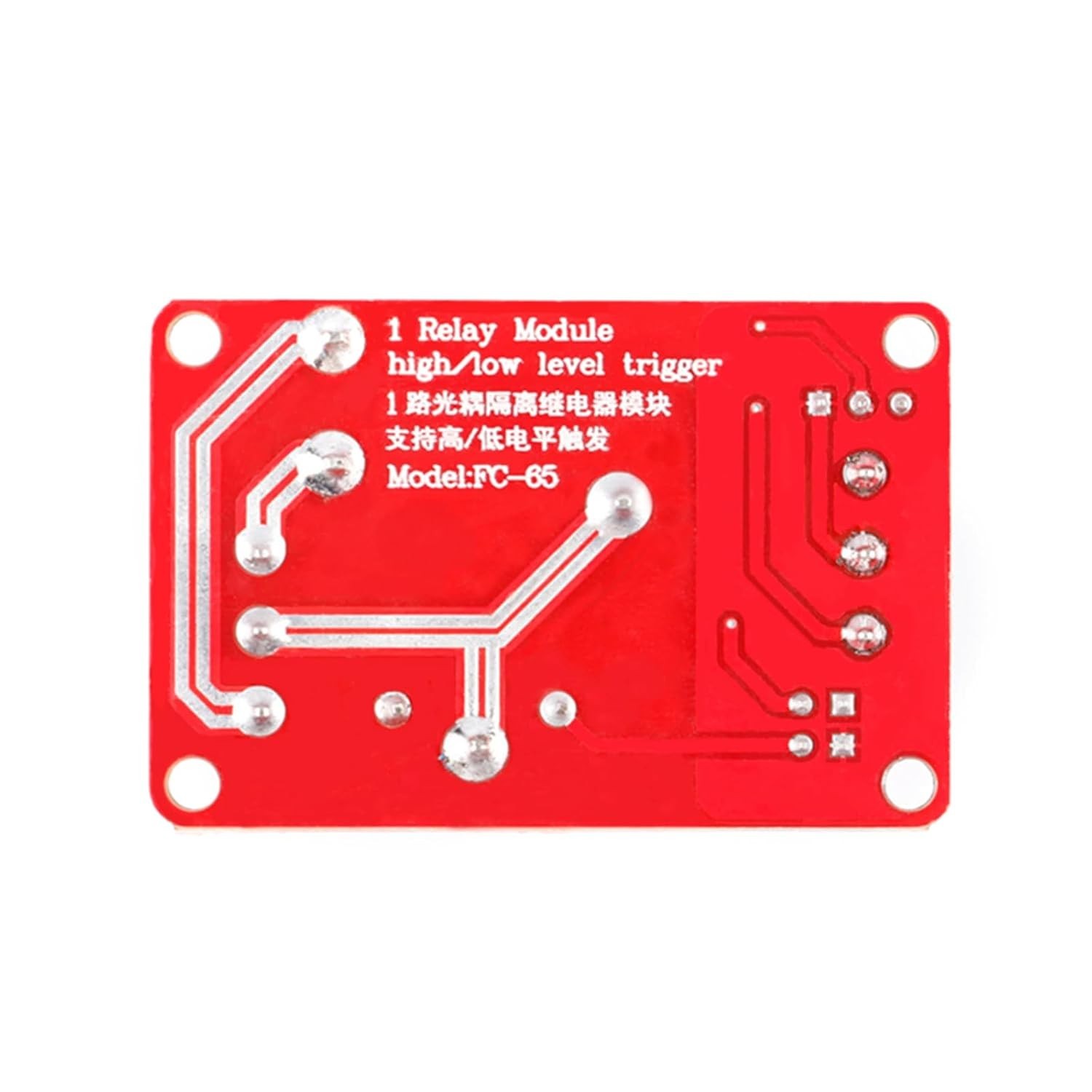Versatile 5V 30A Relay Module with Optocoupler Isolation for Smart Home Systems