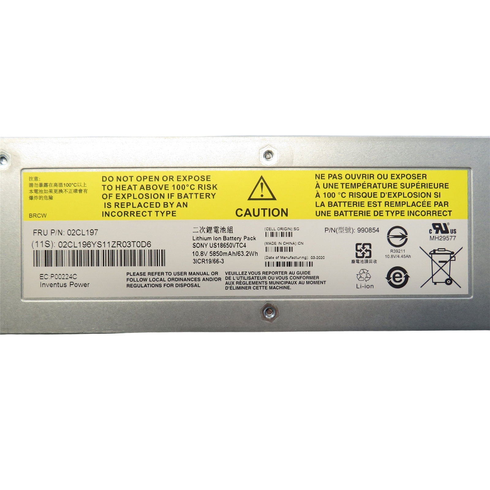 IBM 02CL197 990854 Flash System Lithium Ion Battery Module