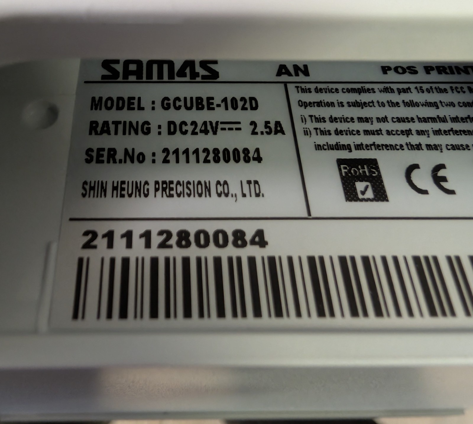 Sam4s GCUBE-102D: Compact Thermal Receipt Printer