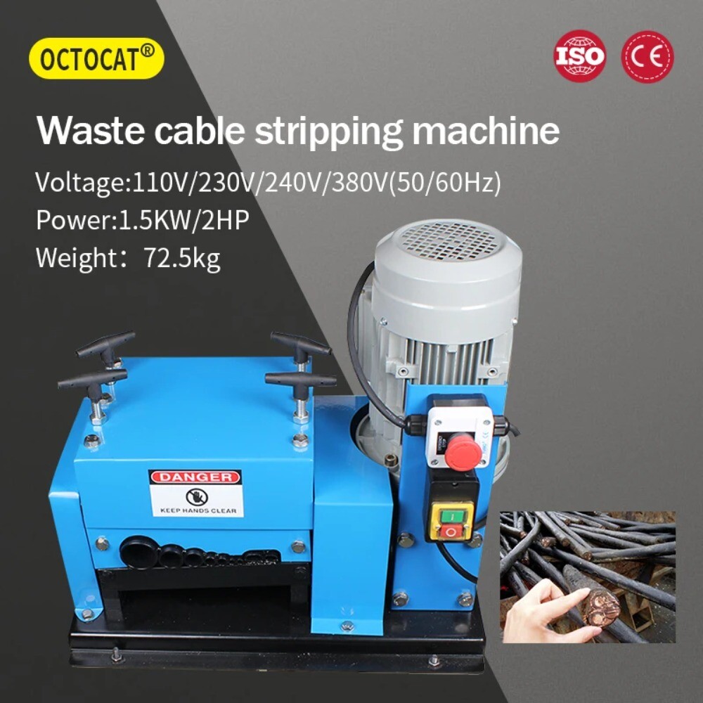 1.5-42mm Wire Stripping Machine,double-knife Porous Small Waste Cable Wrapped