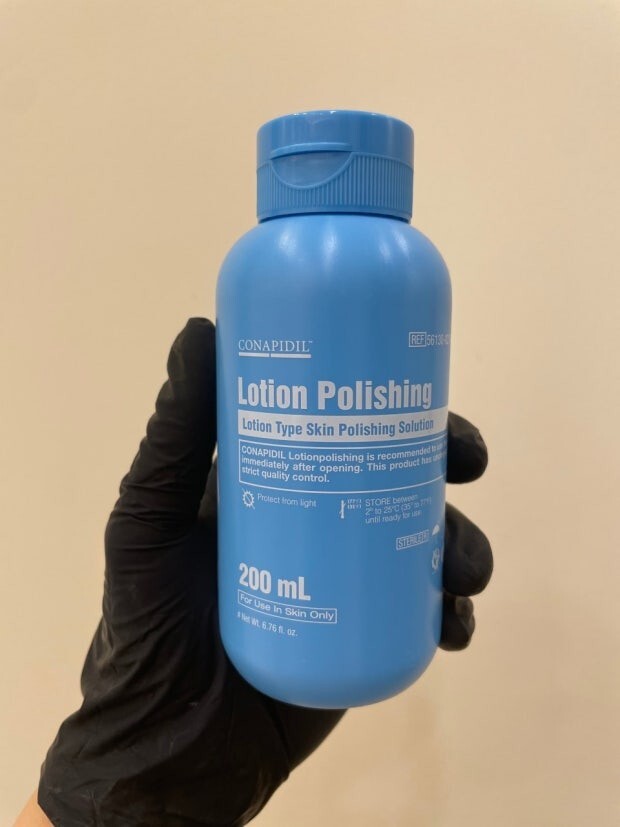Conapidil Lotion Polishing 200ml / Anti-Aging Cleanser for Dry & Normal Skin