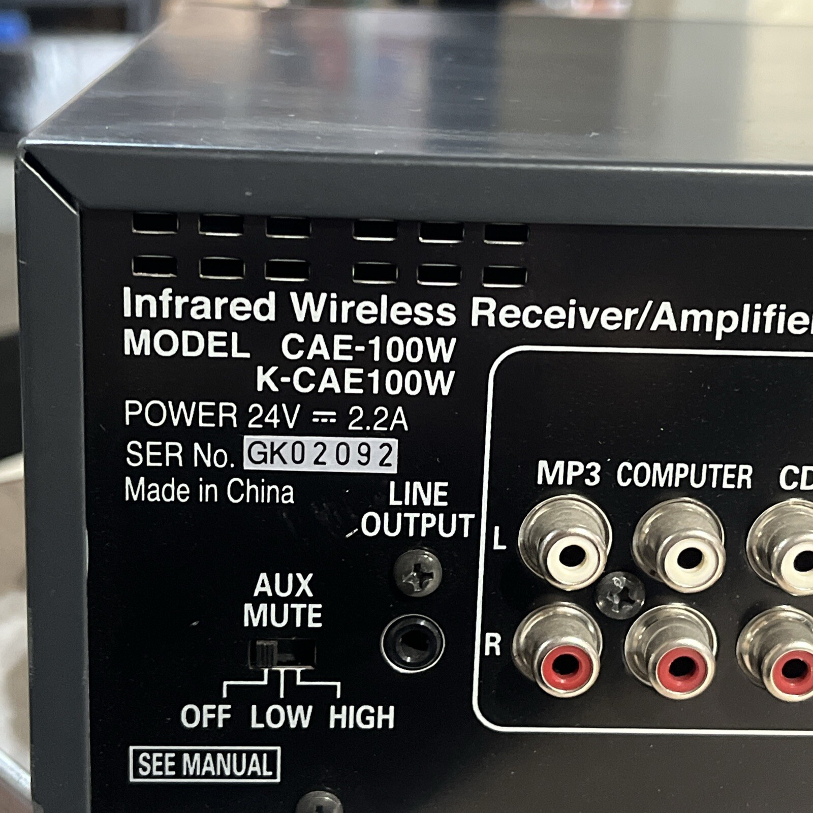 AUDIO ENHANCEMENT CAE-100W