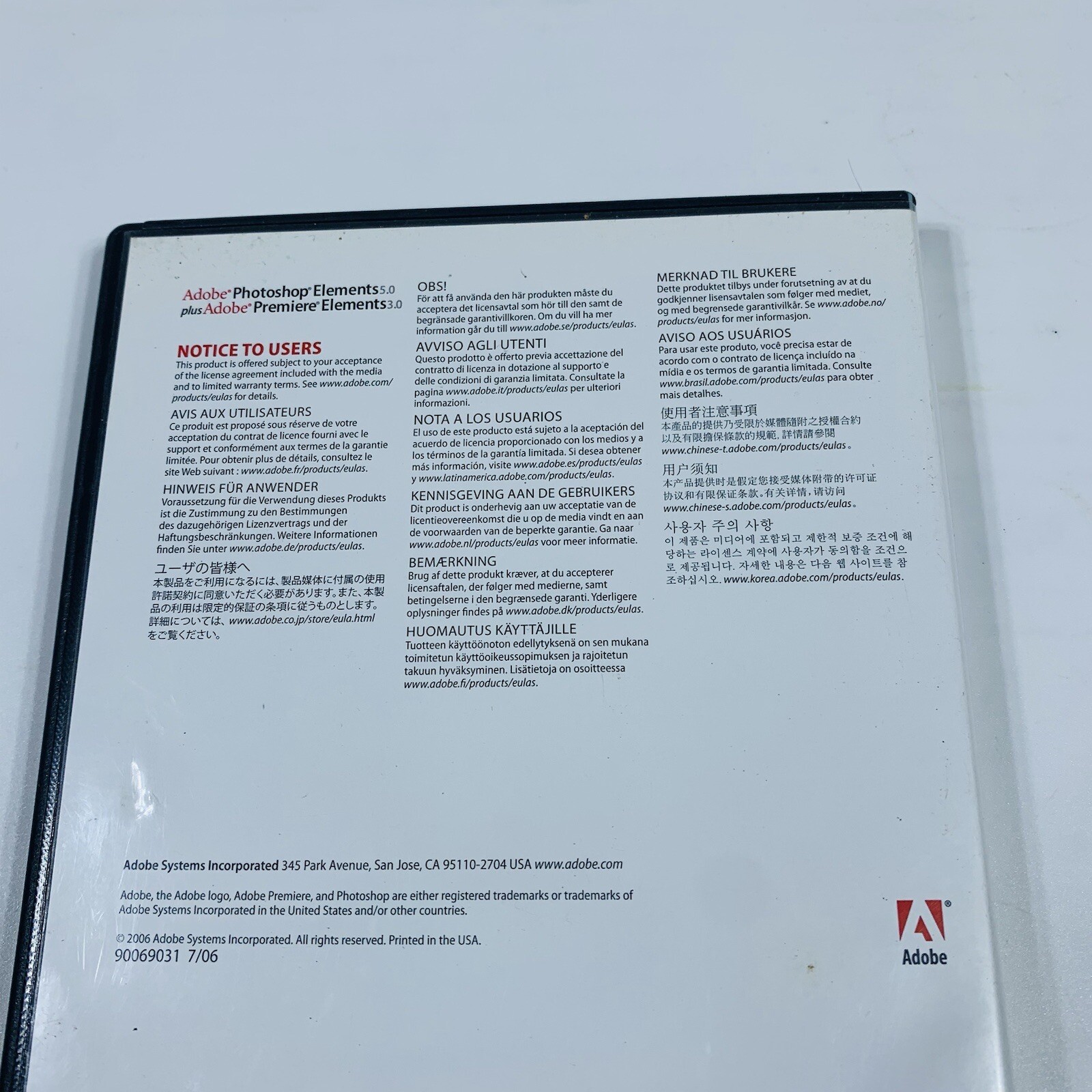 Adobe Photoshop Elements 5.0 Premiere Elements 3.0 PC Software w/ Serial Numbers
