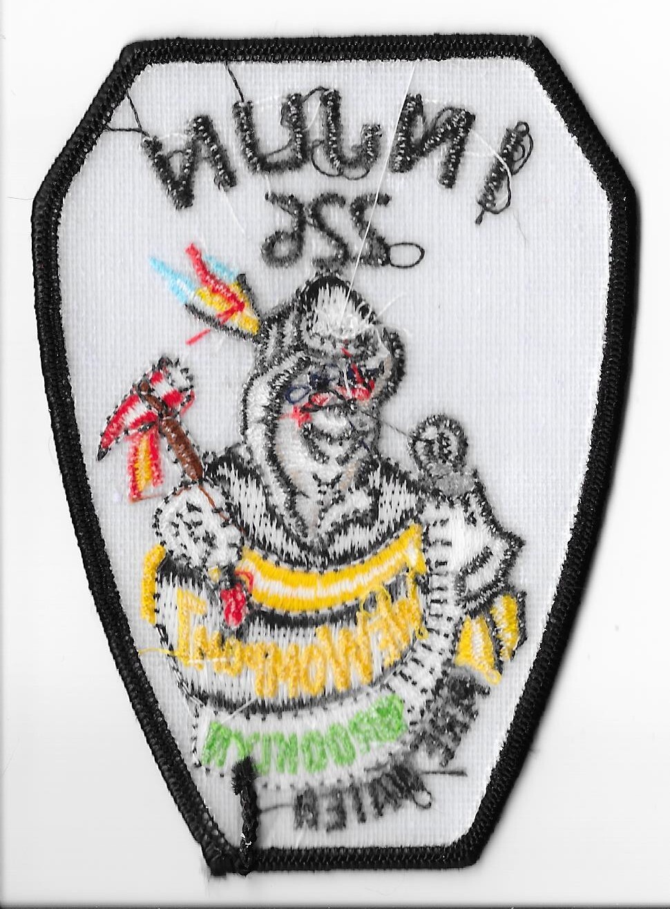 New York Fire Department (FDNY) Engine 226 Brooklyn Patch V3