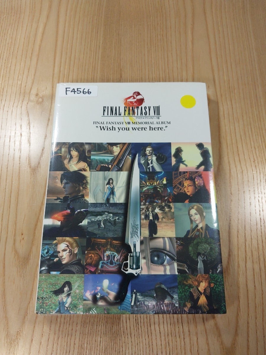 Final Fantasy VIII Memorial Album PS1 Strategy Book Used, Free Shipping