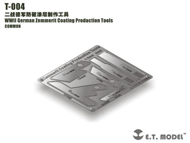 ETMODEL T-004 WWII German Zemmerit Antimagnetic Coating Production Tool