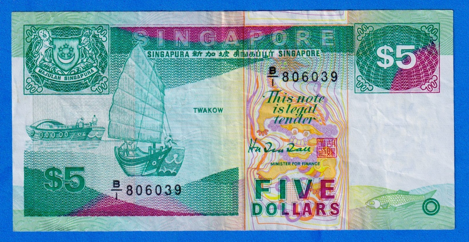 Singapore $5 1997 (ND) P-35 Circulated Note B/1 806039