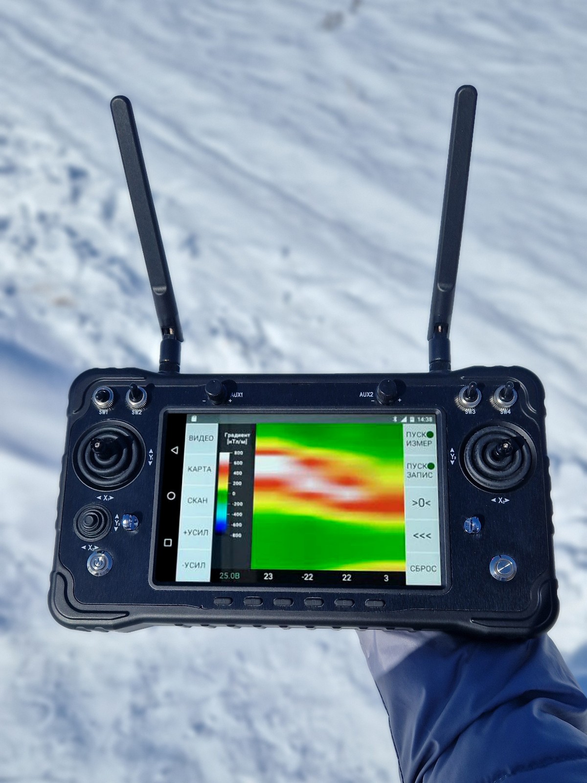 TRITON UAV multisensor magnetic field mapping system RTK, obstacle avoidance