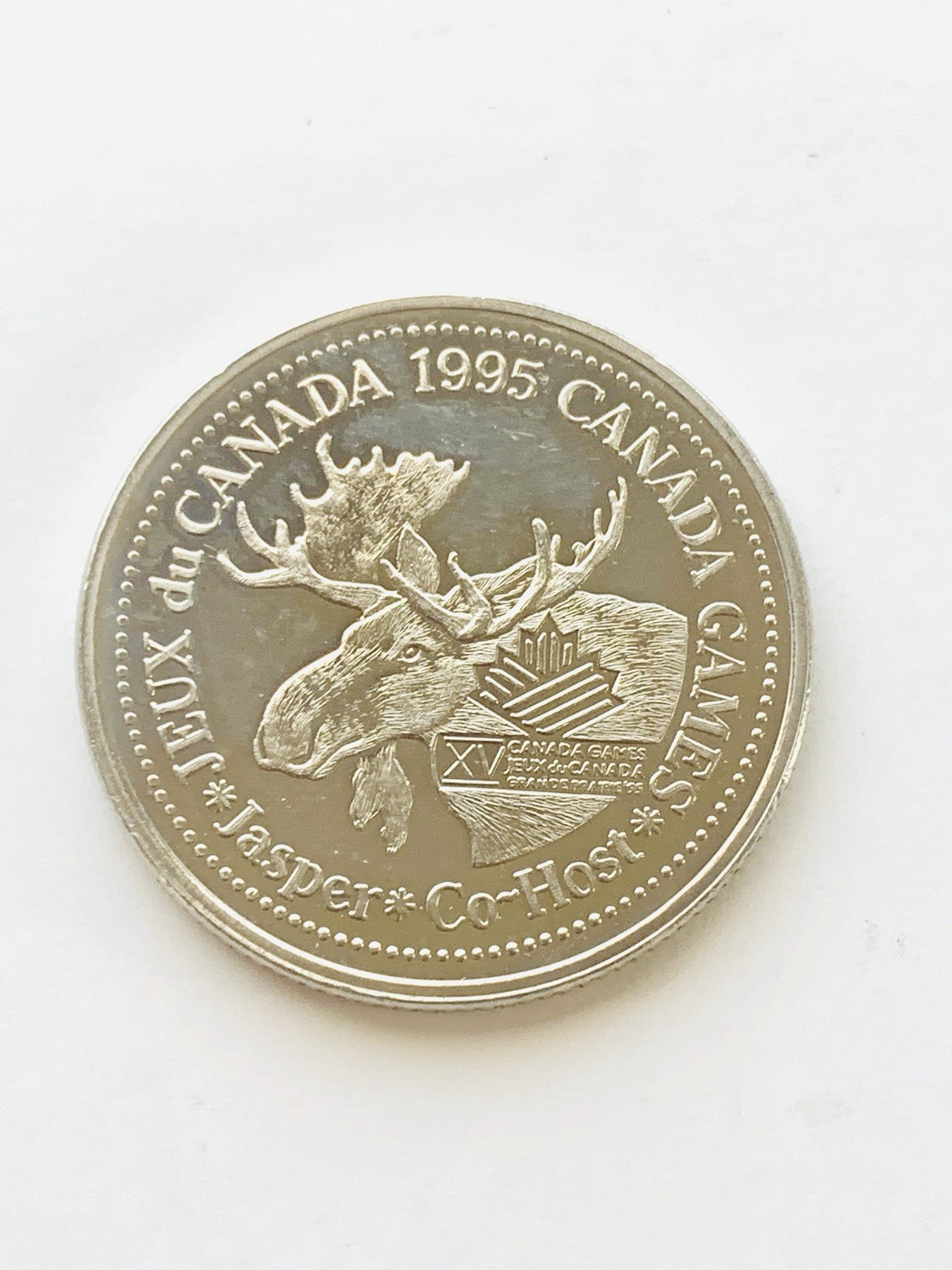 1995 Souvenir Dollar Coin Jasper Nickel plated steel