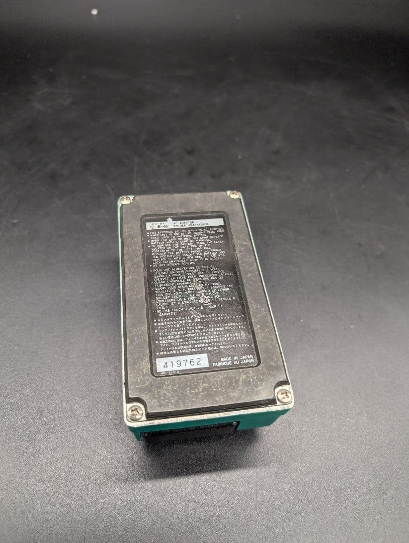 Ibanez MS10 METAL CHARGER 16760