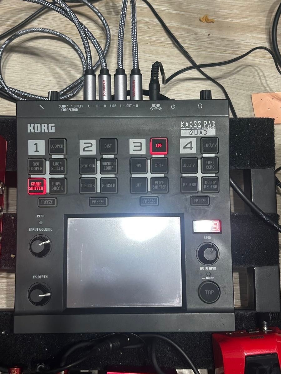 Korg Kaoss Pad Quad Dynamic Effect Processor Sampler