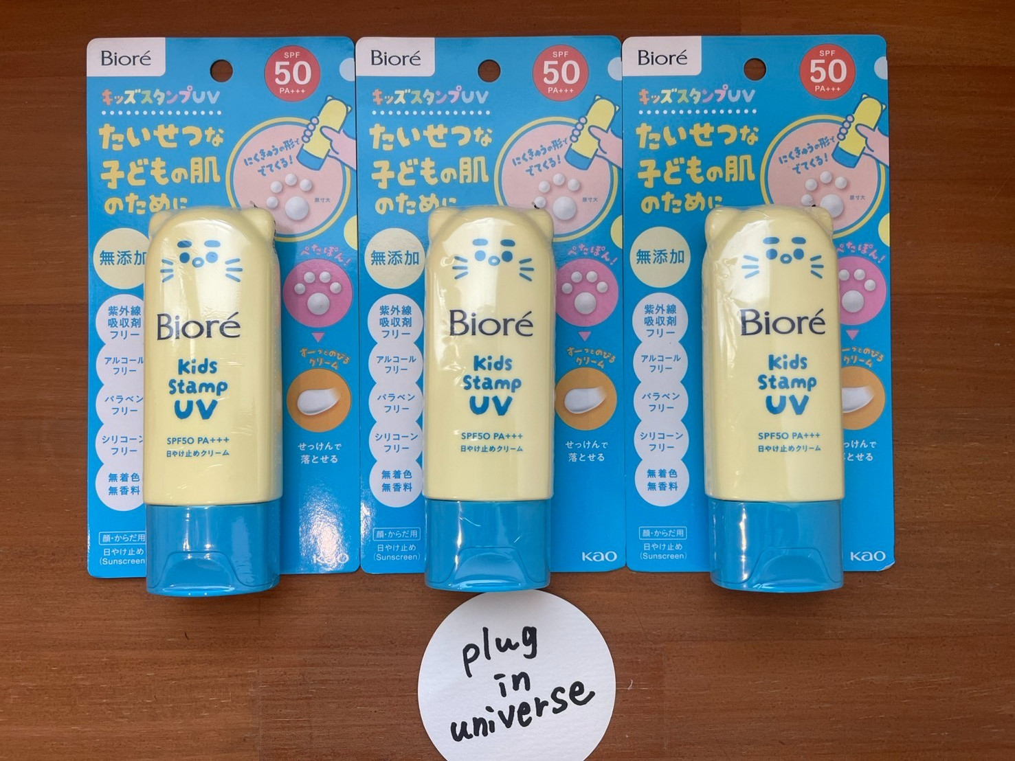 Lot of 3 Biore UV Kids Stamp Sunscreen SPF50 PA+++ 70g Paw Print Mineral UV
